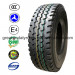 Doupro Radial Heavy Duty New China Cheap Tubeless Truck Tires