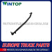 Drag Link for Heavy Truck Scania OE: 1384025 1847311