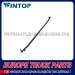 Drag Link for Heavy Truck Scania OE: 1385251 1409918