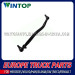 Drag Link for Heavy Truck Volvo OE: 1592940