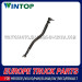 Drag Link for Heavy Truck Volvo OE: 1628636