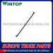 Drag Link for Heavy Truck Volvo OE: 3986450