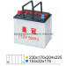 Dry Battery for Cars-Autos-Vehicles-Automotive-Automobile (N50)