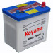 Dry Charge Auto Battery JIS Standard- 12V36ah (NS40ZL)