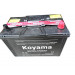 Dry Charge Car Battery (NS100-12V90AH)