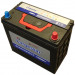 Dry Charged Battery Storage Car Battery Auto Battery Mf Ns60L