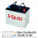 Dry Charged Car Battery 12V60ah (NS70)