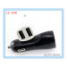 Dual USB 2A CE FCC Car Charger