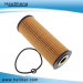 Durable Performance Auto Oil Filter (51 05500 6073)
