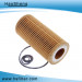 Durable Performance Auto Oil Filter (A275 180 00 09)