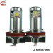 E92 6W Car Accessory, LED Angel Eyes, LED Auto Light (LH92B06W02)