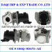 EGR Valve 1618.NR /1618NR for New Peugeot and Citroen