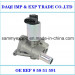 EGR Valve 5851607 Used for Opel