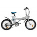 EN15194 Mini Electric Bike (TDM06Z-1216)
