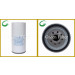 Effective Fuel Filter with Spare Parts (11110683)