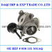 Egr Valve 038131501aq - Used for Audi A4 B5 [8d]