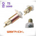 Electric Fuel Pump (0986 580 171, ERJ197)