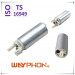Electric Fuel Pump (EP2005H8, Fe0025)