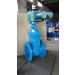 Electric Gate Valve