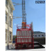 Electric Power Single Cage Building Hoist