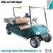 Electric Utility Cart with Hydraulic Lifted Cargo Box