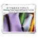 Emboseed PVC Leather Fabric