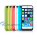 Emergency Backup Battery Charger Case 3500mAh Power Bank for iPhone 6