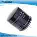 Engine Parts Auto Oil Filter for Volkswagen (04E 115 561A)
