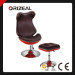 Ergonomic Leather Lounge Chair with Foot Stool (OZ-CC006)