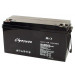 Excellent Deep Cycle Gel Battery with Long Life Design 12V120ah