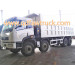 FAW 40 Tons 8X4 Dump Truck