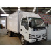 FRP Modified Vehicle Body (FRP Sandwich Panel)