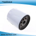 Factory Price Auto Oil Filter for Land Rover (LR025306)