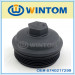 Factory Stock Motorcraft Oil Filter Cap/Oil Filter Cover OEM 6740217299