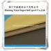 Fake Sofa Leather Furniture Leather