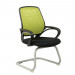 Fashion Office Executive Meeting Mesh Visitor Chair (Fs-120c)