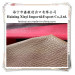 Faux PVC Leather for Bags