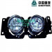 Faw Foton Weichai Sinotruck HOWO Combination Lamp