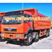 Faw New J5p 40 Tons Tipper Truck