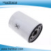 Fine Performance Auto Oil Filter for Land Rover (LR031439)