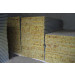 Fireproof Mineral Wool Sandwich Panel