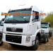 First Automobile Works of China 6X4 Tractor Truck Price