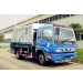 Foton 4X2 Compression Garbage Truck (QDT5162ZSC)