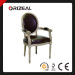 French Country Dining Chair (OZ-SW-003)