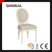 French Medallion Side Chair (OZ-SW-000)