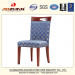 French Side Dining Chair