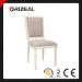 French Square Back Dining Chair (OZ-SW-042)