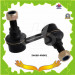 Front Stabilizer Link for Nissan (54668-4N001)