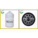 Fuel Filter for Auto Spare Parts (533786)