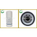 Fuel Filter for Excavator (20430751)